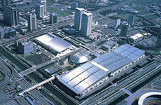 Makuhari Messe