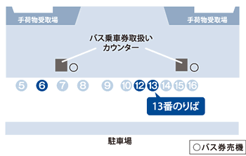 国内線第2ターミナル map