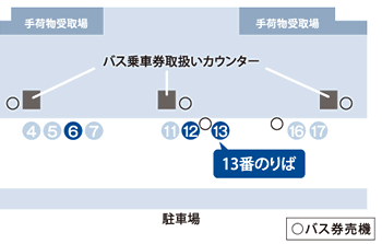 国内線第1ターミナル発 map